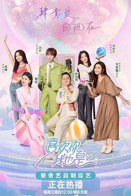 绍兴seo外包优化